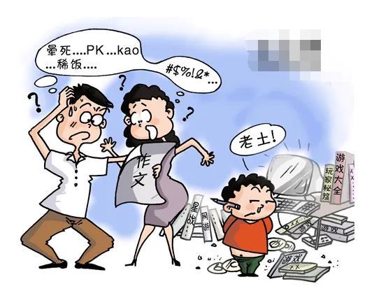 如何在比赛中更好地执行进攻战术?_1